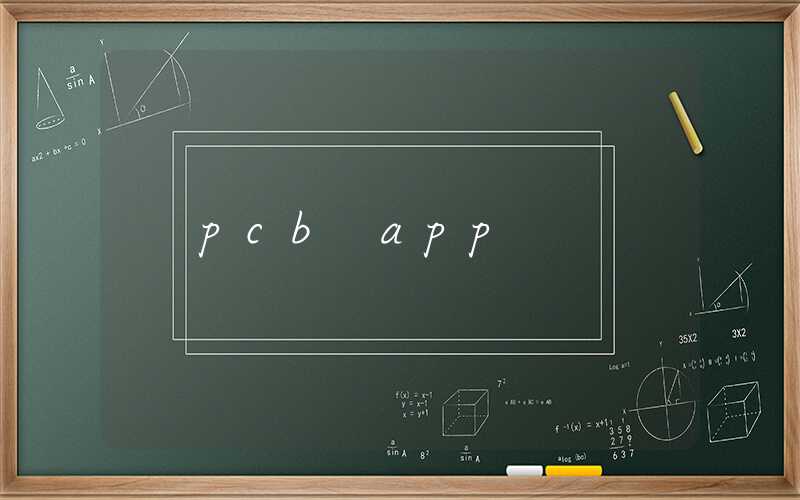 pcb app